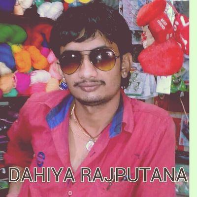 THIS IS MY BJP LIKE
