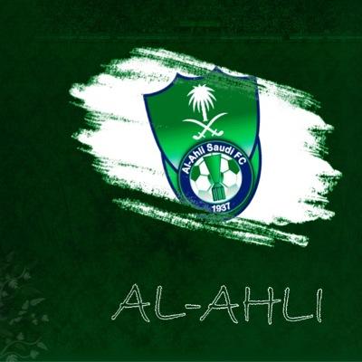 منبر الاهلي السعودي Mnbr Alahli1 Twitter