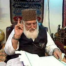 SheikhGillani Profile Picture