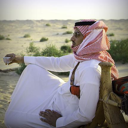 الخاص مهمل