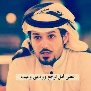سبحان الله...