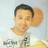 nirmal2605's profile image