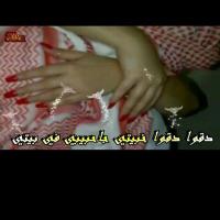 فحل يمني الدمام @ (@gvhgcv) Twitter profile photo