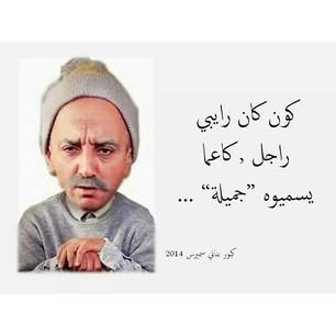 MoMohabay25's profile picture. 