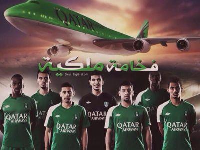 جده...اهلي....وبحر