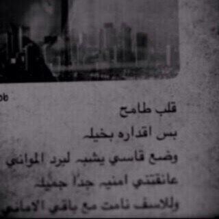 أتذكرك وأسكت وأقول ٫٫ الحب ياخلي دُعاء. اللهم صل على نبينا محمد عليه الصلاه والسلام.