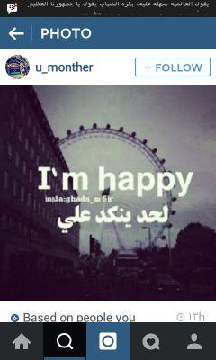 abdirxman_1995's profile picture. 