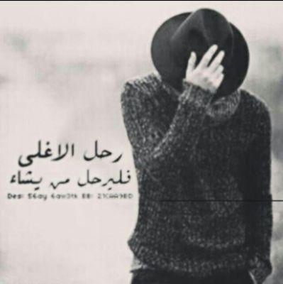 مرحبا على من يمر على بروافيل وشكرا