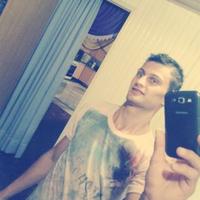 Guilherme (@gui9119) 's Twitter Profile
