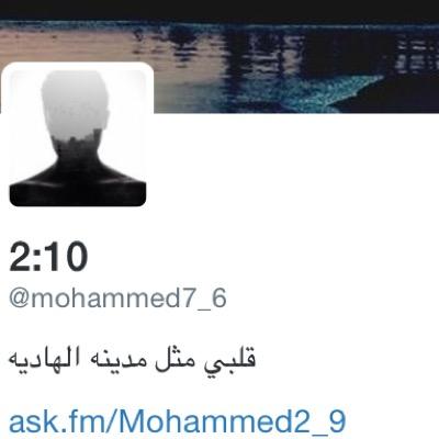 اللهم اسعده ووفقه وارزقه الجنه بغير حساب ولا عذاب @mohammed7_6- وآستغفروه..آنه كآن غفارآ -