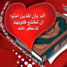 AAbdure's profile picture. 