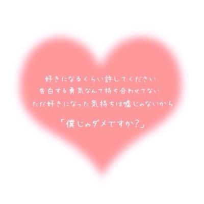 ちぃ〜さんのプロフィール画像