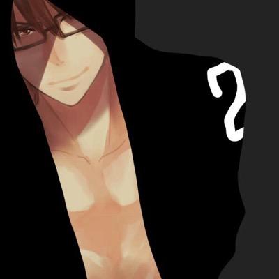 Hey, chill || Catcher for Seido || || #RP #Daiya || 18+ ||