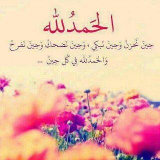 محذوووووووووووووف