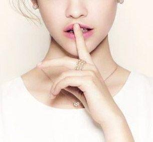 Tell me your dark secret