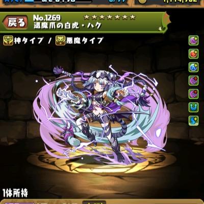 シャルナ パズドラ最熱中 على تويتر Suzu Mike ゆっくり達のクトゥルフの呼び声trpgとボイスロイドたちの学園クトゥルフ神話 Trpg ボイスロイドたちの奇妙なクトゥルフ神話trpgの三つですね