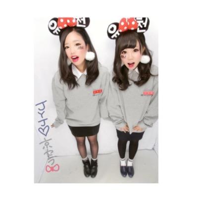 _____ ただただ5人がすきです。_____ bigeast / しむちゃんみん / ぱくゆちょん