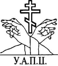 eu sou vinicius amo deus e acredito que ele esta voltando