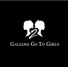 Your one-stop resource to all things Galiano!