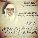زهرة الحياه (@0123456_anooo) Twitter
