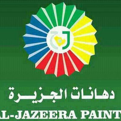 ‏‏‏‏ابوعلي مقاول دهانات وترميمات وورق.جدران ومصمم جميع الديكورات المنزلية وعزل الأوسطح مع الضمان 10سنوات وبناء شوقق وملاحق 0507048391