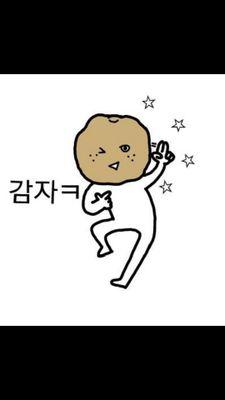 우리 감댜 볼 수 있을 때 마음껏 보고 잘해줘야지♡감자 댜랑해 #감자고구마 #행쇼