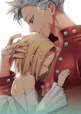 ‏‏‏ان كنت تحب الانمي تابعني وانا اتابعك