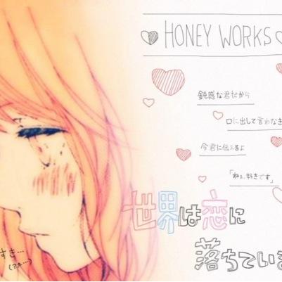 白春さんのプロフィール画像