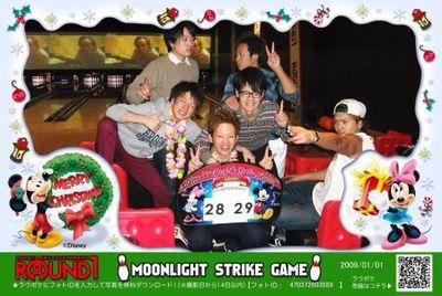 s_19950724's profile picture. ただの暇人。寝るのとマンガが好き。                    楽しいことは大好き！！