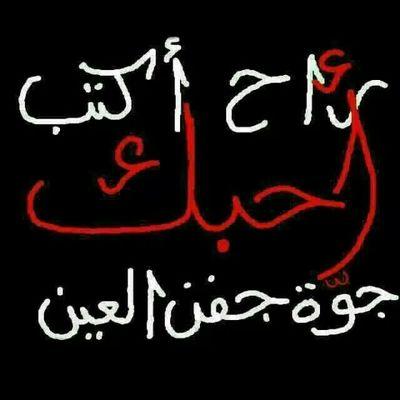 ‏‏‏‏بوظبي