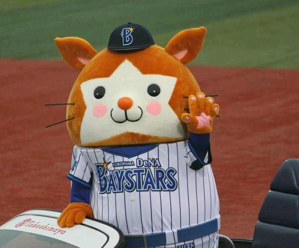 横浜DeNAベイスターズの呟きが多いです！