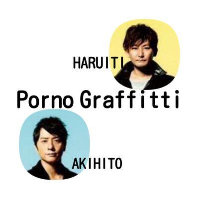poruno_haruiti's profile picture. osaka jk1 ポルノグラフィティ好きな人ふぉろーしてください♪♪♪無言ふぉろーすいません　✧✦✧ポルノグラフィティ専用アカウント✧✦✧　◆◇◆ゆず専用アカウントもあります◆◇◆