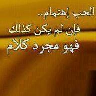 نور