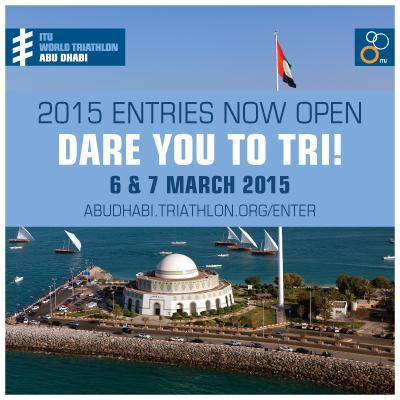This event has been replaced by @WTS_AbuDhabi. Entries now open for 2015. http://t.co/7VXVk5H0gp