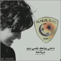 عشق الزعيم (@1a38288235654a0) 's Twitter Profile
