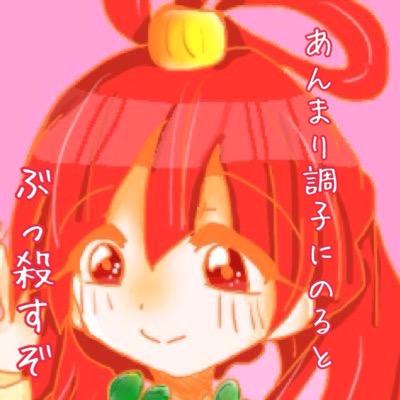 マイナ＠年賀状さんのプロフィール画像