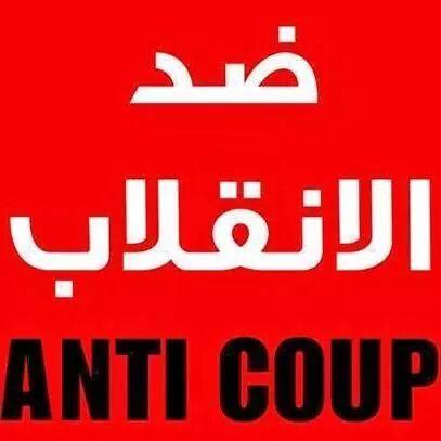 ‏‏‏مصرى أصيل صعيدي (أحب إتقان العمل)