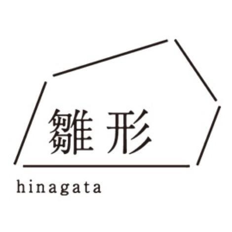 「雛形」編集部さんのプロフィール画像