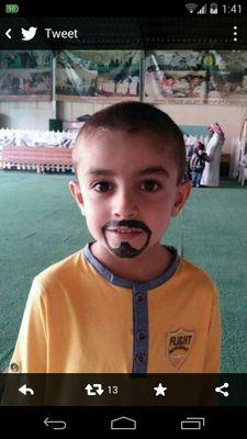 انا بلنتاوي