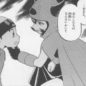 ポケスペ カガリ様 Love Sp Pokeのフォローしているユーザー ツイプロ ポケスペ カガリ様 Love Sp Pokeのフォローしているユーザー ツイプロ