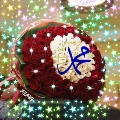 Asma AL Husna on Twitter: "http://t.co/yZ5RHR2Kiw"