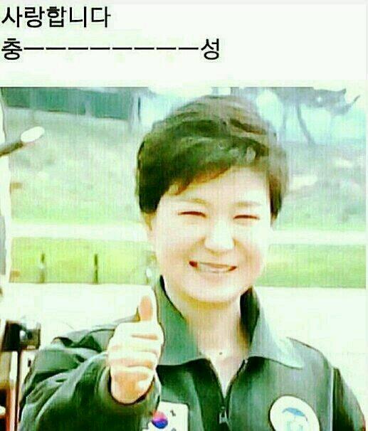 pghok1's profile picture. 맞팔하기.  우파 .  나라사랑. !. 국민행복.새희망국민행복실천위원회