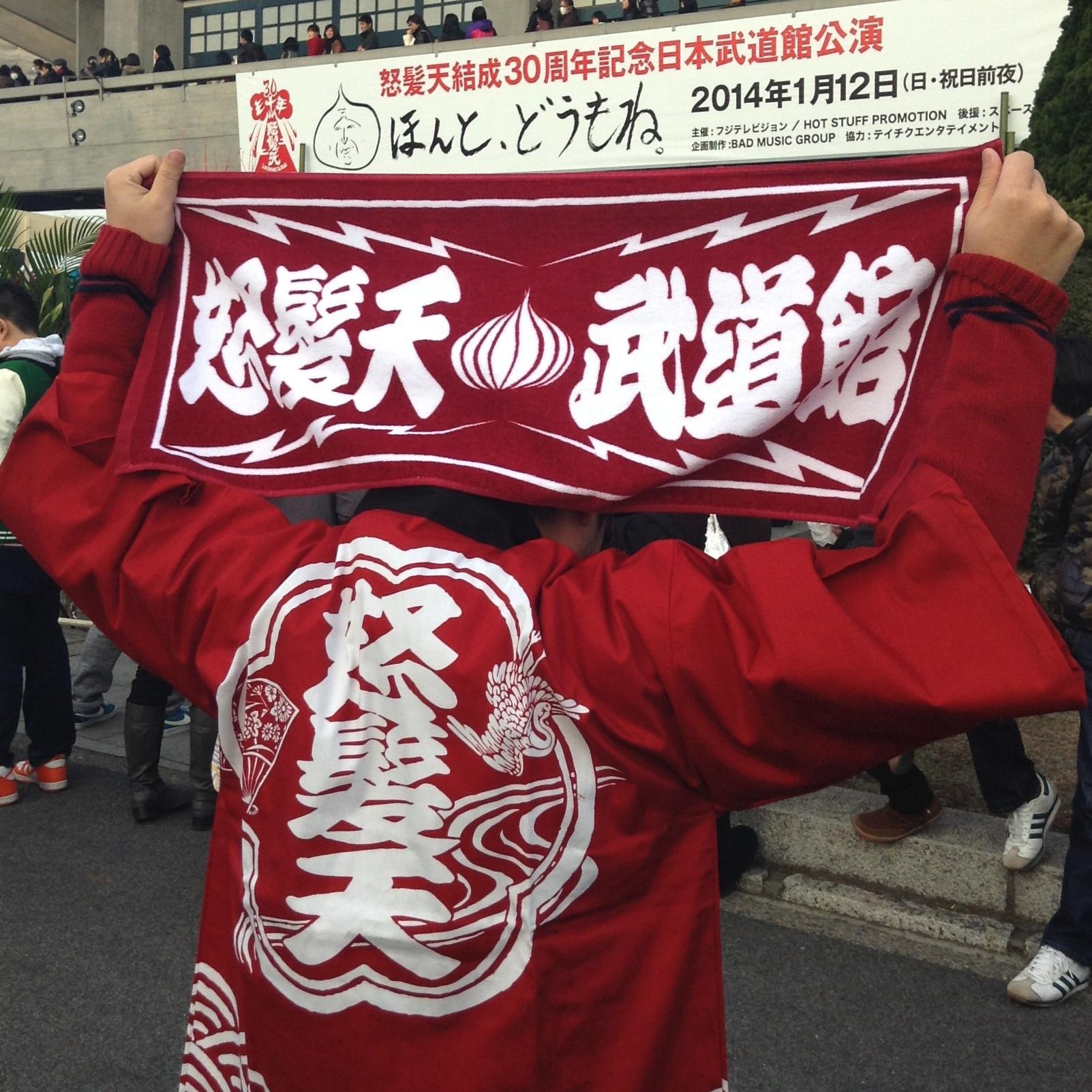 早く人間になりたい。