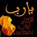 الهمام (@11Alhumam) Twitter