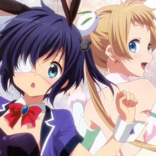 中二病でも恋がしたい！ﾚｱ画像まとめさんのプロフィール画像