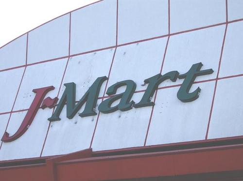 J Mart Mall services referral , products, stories and more Central Florida buy sell trade https://t.co/VaV8s5aX4E