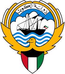 ‏‏‏‏جاري ملاحقت المدعو علي على الانتر بول ومعاقبته بالقانون الكويتي