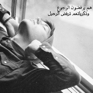 ي بروود الوقت في لحظة غياأأأأأبكك #الهلال