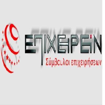 epihirin's profile picture. 