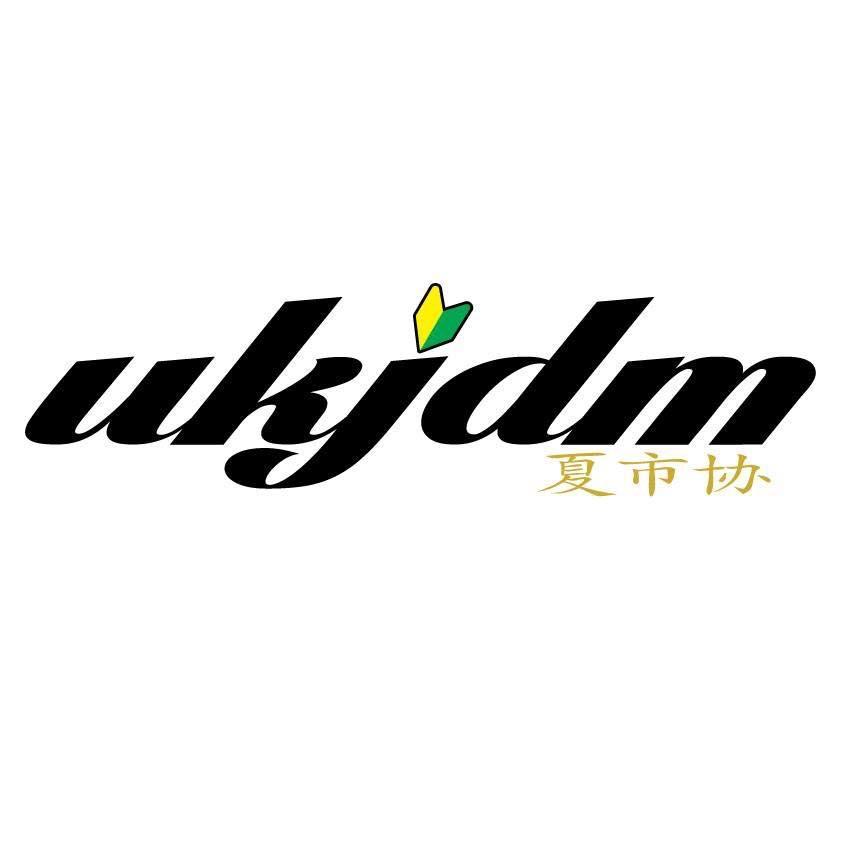 Specialist importers of true JDM parts and vehicles